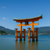 Chugoku