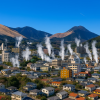 Kyushu
