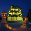 Tohoku