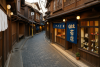 Arima Onsen