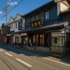 Arita