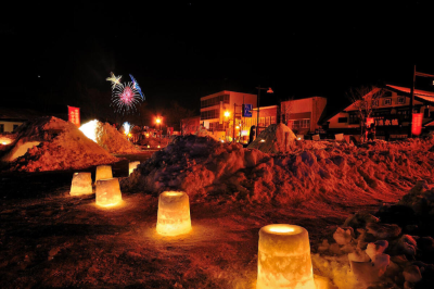 Chuzenji Onsen