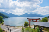 Chuzenji Onsen