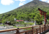 Chuzenji Onsen