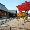 Dazaifu