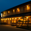 Dorogawa Onsen