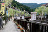 Gero Onsen