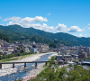 Gero Onsen
