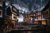 Ginzan Onsen
