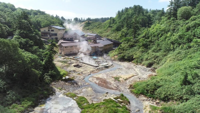 Goshogake Onsen