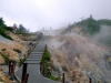Goshogake Onsen