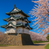 Hirosaki