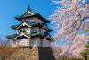 Hirosaki
