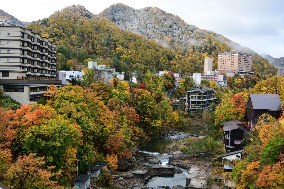 Jozankei Onsen