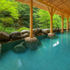 Kaga Onsen