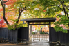 Kakunodate