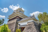 Kaminoyama Onsen