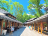 Karuizawa