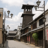 Kawagoe