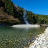 Kawayu Onsen