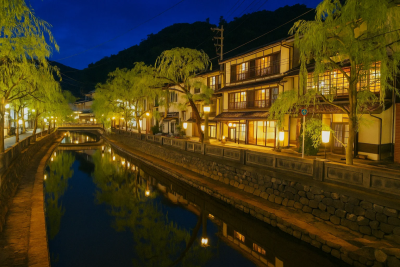 Kinosaki