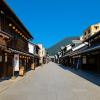 Kotohira