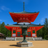 Koyasan