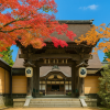 Koyasan