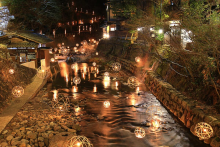 Kurokawa Onsen Travel Tips 