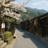 Magome