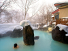 Matsukawa Onsen