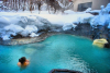 Matsukawa Onsen