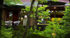 Nasu Onsen