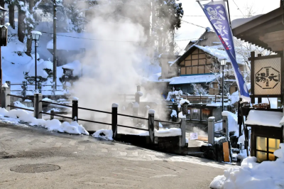 Nozawa Onsen