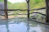 Nyuto Onsen