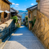 Onomichi