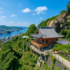 Onomichi