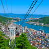 Onomichi