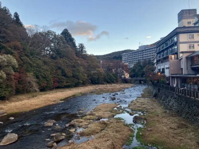 Shiobara Onsen