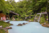 Shirahone Onsen