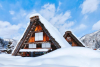 Shirakawa-go and Gokayama