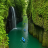 Takachiho