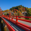 Takayama