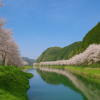 Takeo Onsen