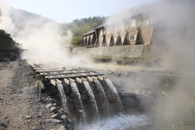 Tamagawa Onsen
