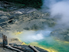 Tamagawa Onsen