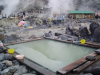 Tamagawa Onsen