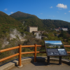 Unzen Onsen