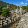 Unzen Onsen
