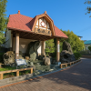 Ureshino Onsen
